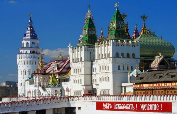Izmailovo