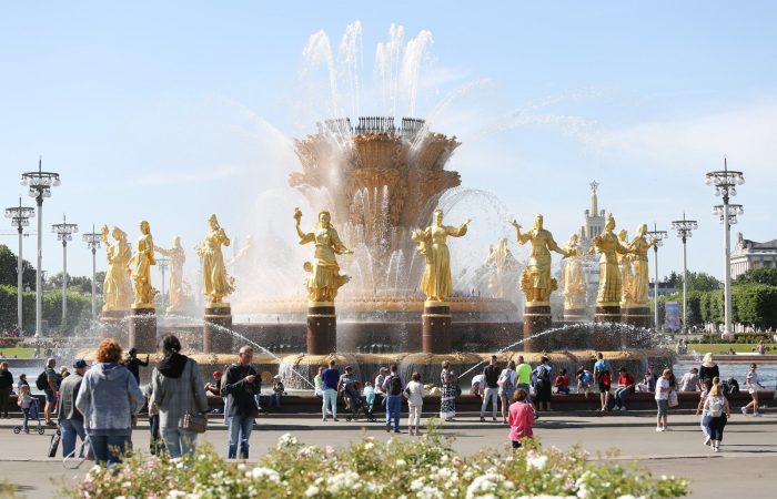 fuente de la amistad de los pueblos Moscu