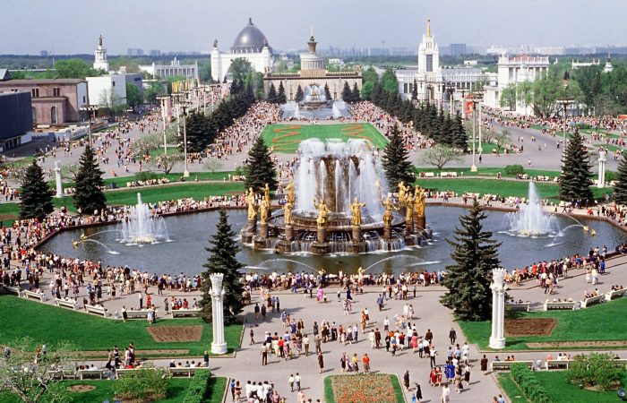 parque VDNJ RusiaTourMoscu