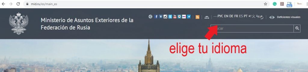 como obtener el visado a Rusia 1