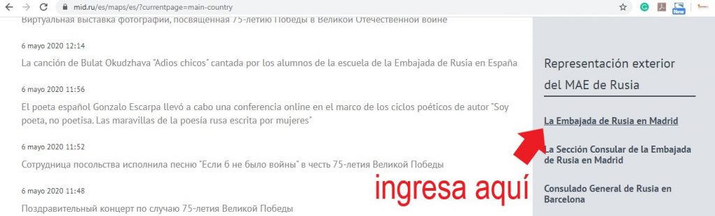 como obtener el visado a Rusia 3