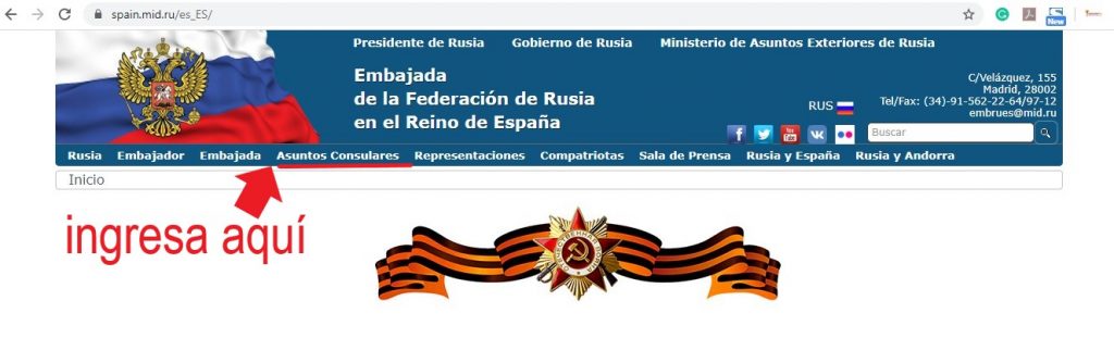 como obtener el visado a Rusia 5